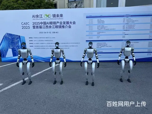 VR教育体验设备 应急文化教育 VR娱乐游艺机 v - 图片 12