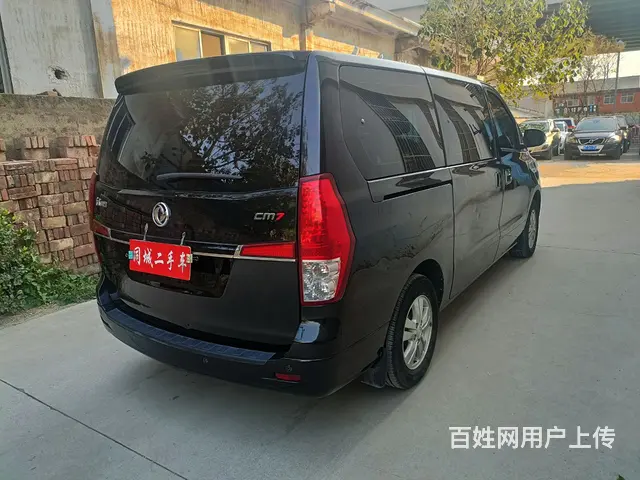 【搞定了！】风行CM7 2018款 2.0T 自动 豪华型 - 图片 4