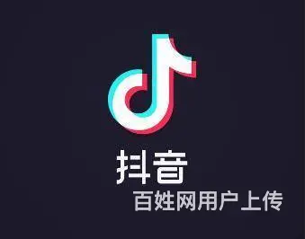 威海**官方公司，**直播千川广告推广，橱窗购物车 - 图片 2