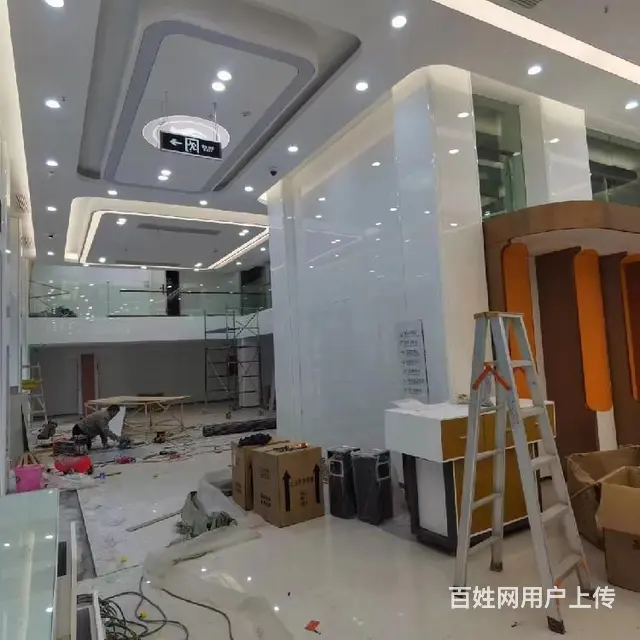 邮政银行防火 - 图片 3