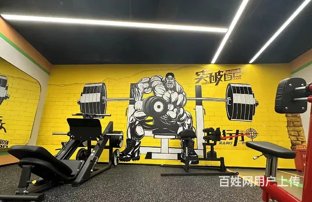 转让一张集美长青形馆健身ioi店年卡 - 图片 2