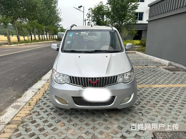 2014年1.5排量高配五菱宏光 - 图片 1