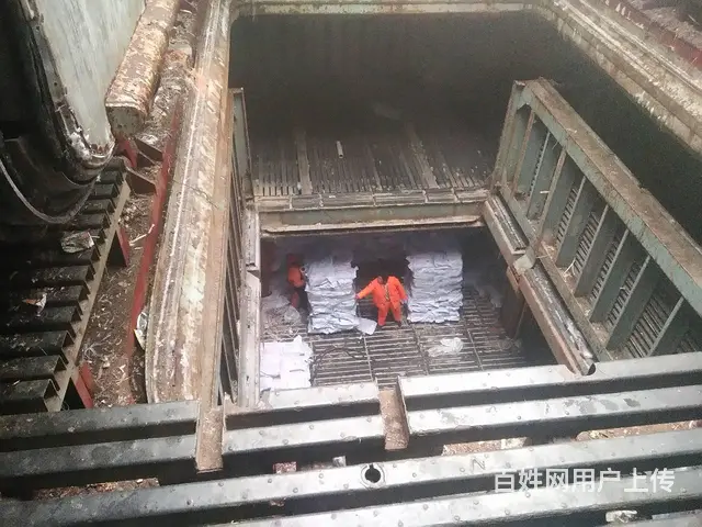 威海港口货运直招装卸工包吃包住6千+　 - 图片 8