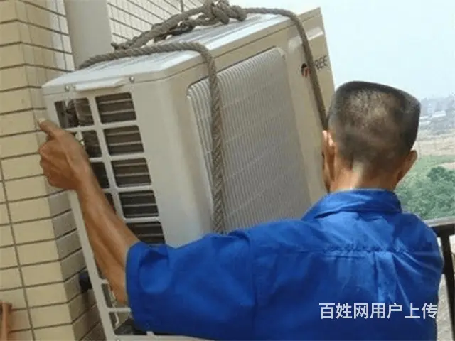临沂罗庄正规热水器维修诚信商家 - 图片 1