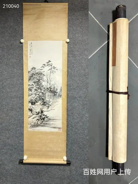 陈少梅 89×33.5 - 图片 1