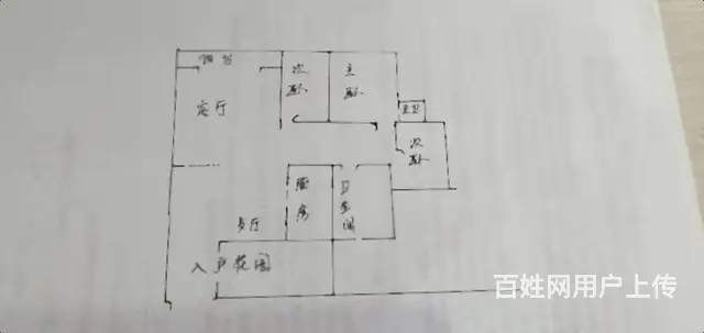 杜鹃大道检查院对面聚星苑小区产证满二毛坯3室2厅2卫随时看房 - 图片 11