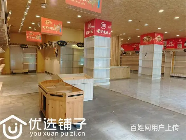 （优选铺子）西外滨江山语城160㎡商铺出租（13万一年） - 图片 4