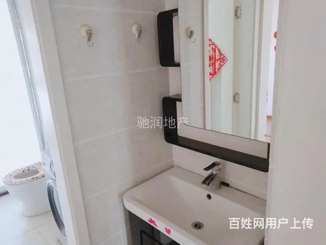 御景华庭精装三室暖气洋房家电齐全干净舒适拎包即住 - 图片 2