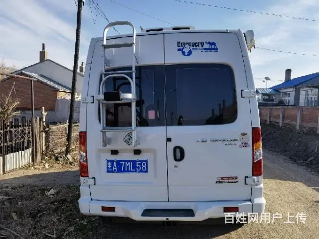 18年11月国五自动挡大通房车 - 图片 9