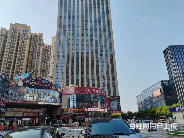 （老板本人）星沙金科时代中心写字楼房东招租（可出售）5764 - 图片 2