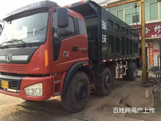 个人出售多台瑞沃精品自卸车  手续齐全 - 图片 10