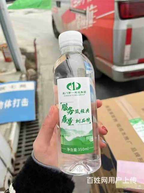 私人定制水，助力品牌宣传 - 图片 3