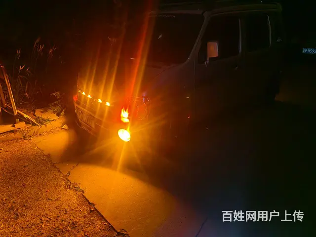 北斗星 - 图片 6