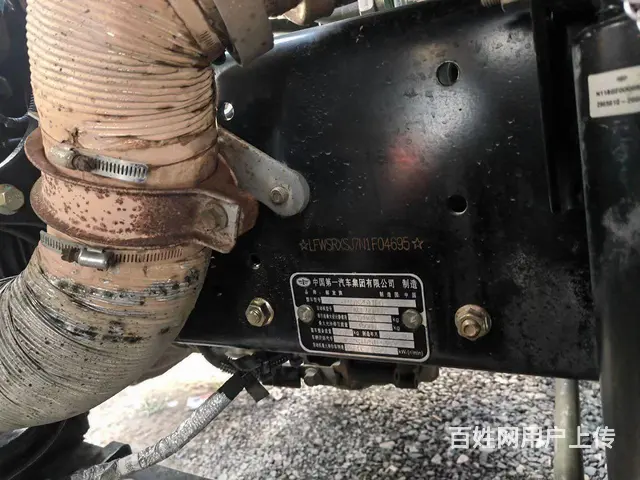 国六一汽解放 J7 自动挡带液缓560马力高配置 - 图片 8