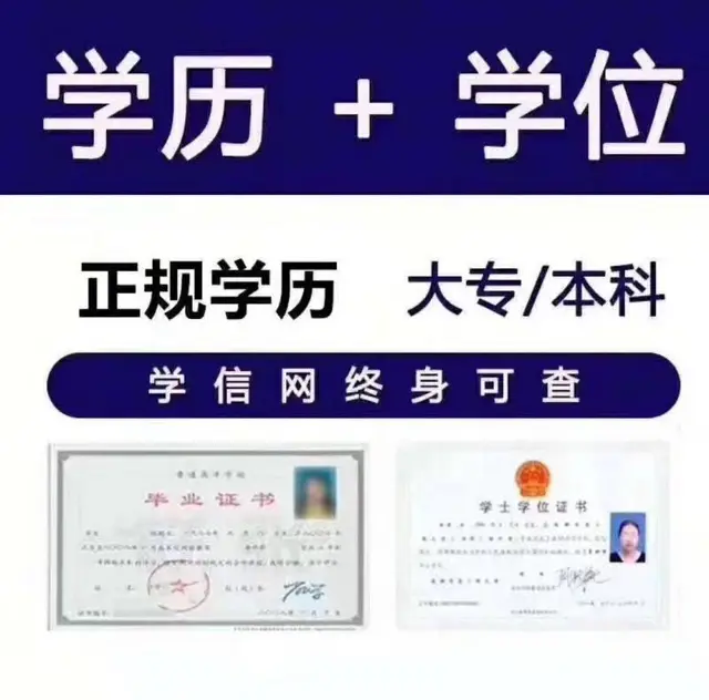 常熟考大专 初中学历也能考轻松简单开放教育 - 图片 1