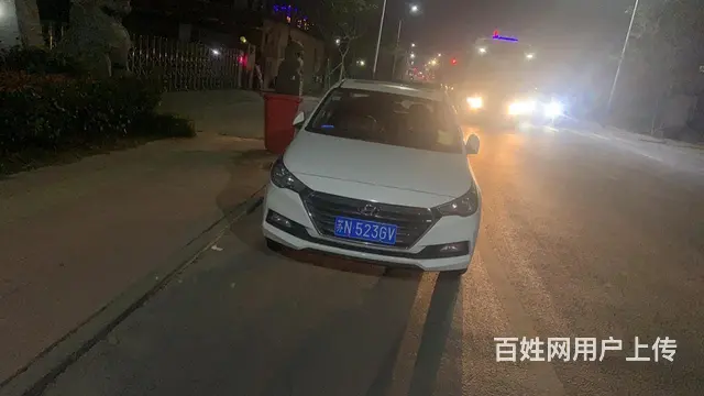 现代 悦纳 2016款 1.6 手自一体 TOP 精英版 - 图片 2