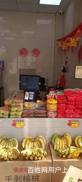 2281（爆铺网）宜春袁州鲜果店转让 - 图片 4
