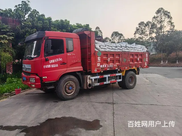 东风 天锦 自卸车 国3 - 图片 3