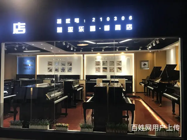 广州番禺区小孩业余学钢琴2W以内卖什么钢琴好 - 图片 2