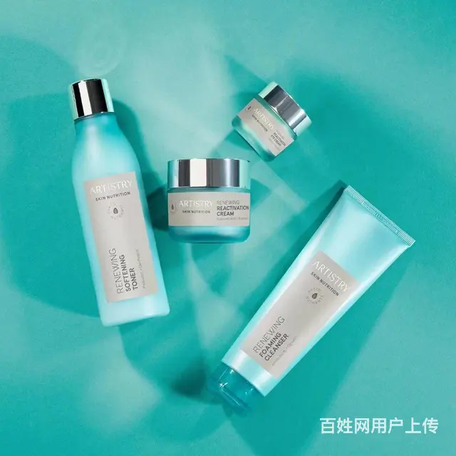河南漯河安利实体店铺具体位置和联系电话 - 图片 3