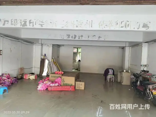 （51旺铺推荐）儋州隆华新村210平铺面出租 - 图片 5