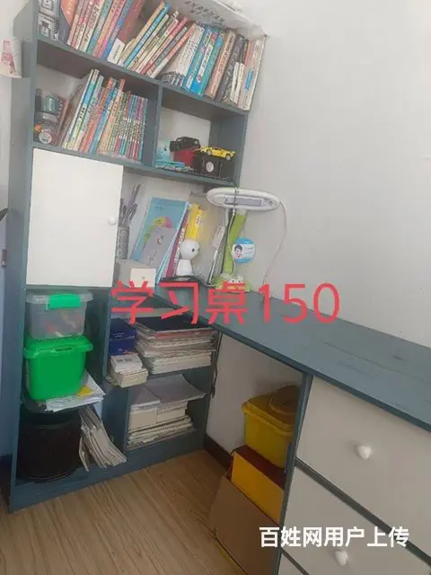 学习桌加凳子 - 图片 1