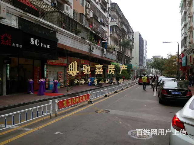沙坡尾入口二楼沿街场地招商 出入口位置适合摄影、咖啡、展厅 - 图片 2