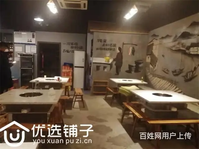（优选铺子）西外西晶美食街80㎡餐饮旺铺白菜价转让 - 图片 2
