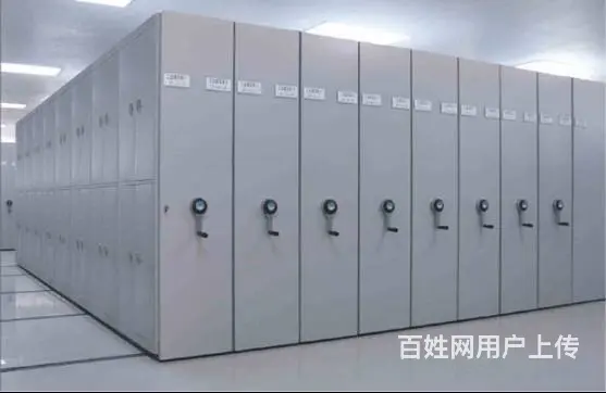 档案整理、档案系统开发、智能档案室建设等一体化服务 - 图片 1