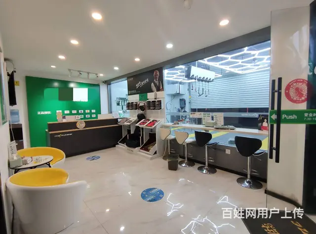 PZJ30908临街汽修美容装潢店门面商铺店铺生意低价转让 - 图片 2