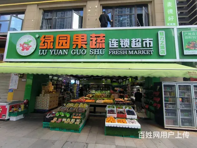 15657（商客网）官渡区万科魅力之城小区门口超市转让 - 图片 1