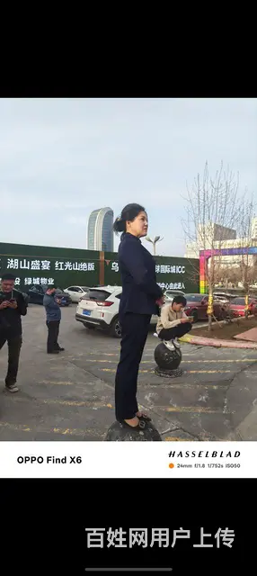 乌鲁木齐绿城珊瑚庄园 - 图片 4
