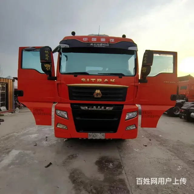 重汽汕德卡手动挡带液缓车况精品高配置 - 图片 3