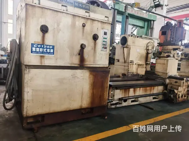 2.5x16米星火卧车 二手车床 - 图片 7