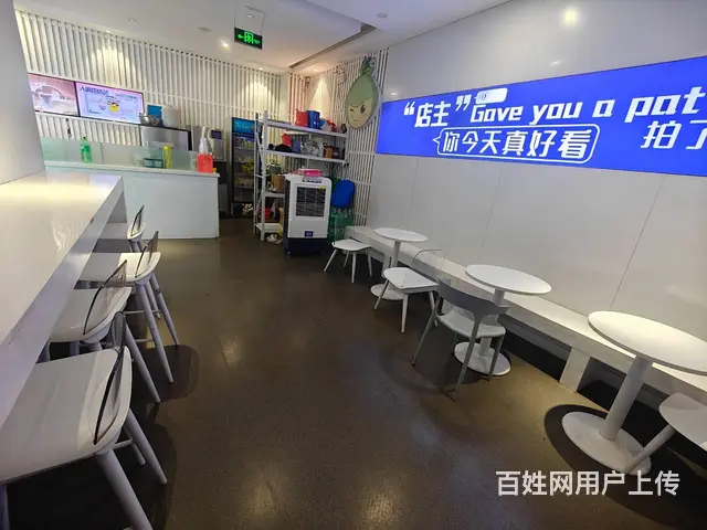 急转：大型商场电影院旁边品牌饮品店(可空转，转租 - 图片 5