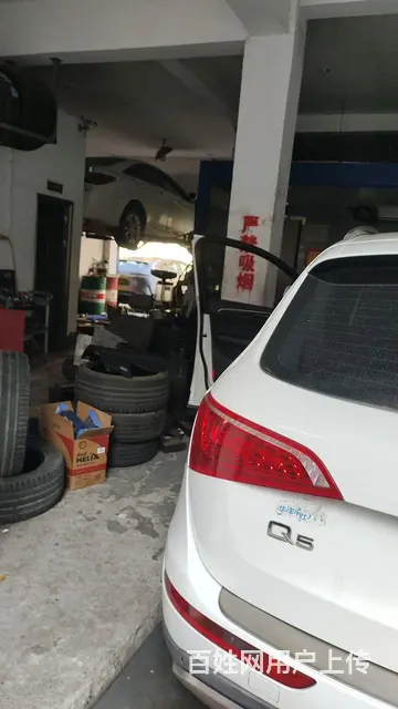 汽修和洗车店转让 - 图片 3