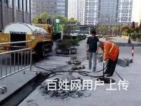 莱阳专业通下水道 清粪 修换马桶漏水 水龙头 马桶 - 图片 1