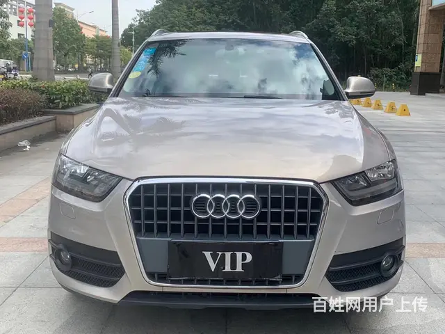 怎样买到安全好开抵押车？ - 图片 6