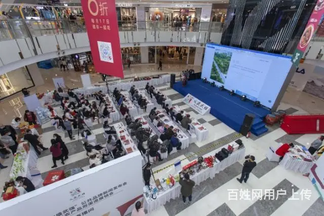 海口体育赛事 美陈装饰 雷亚架桁架舞台搭建 - 图片 2