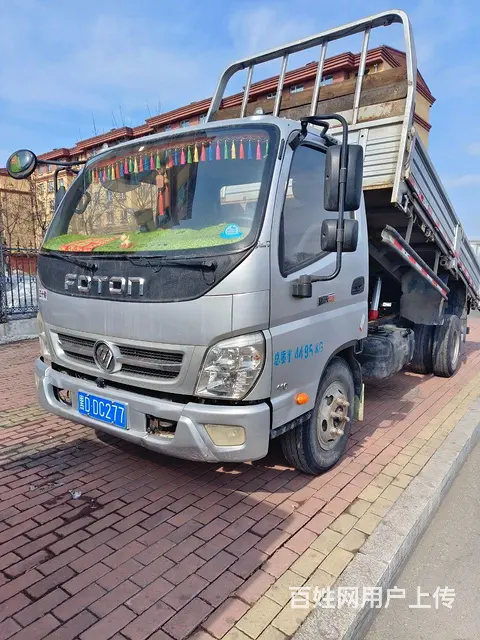 福田瑞沃 自卸车 - 图片 1