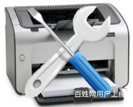 厦门打印机维修，复印机维修，免费上门检测！价格实惠 - 图片 1