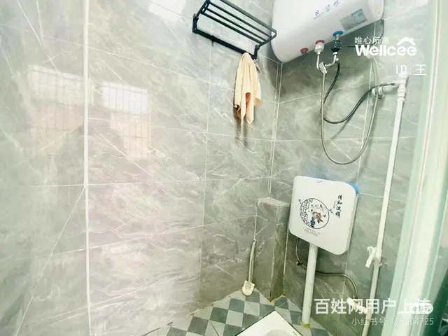 车陂单间岀租 - 图片 4