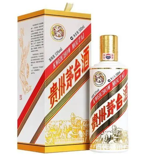 泉州彩釉珍品茅台酒价格一览表2023已更新（今日 - 图片 6