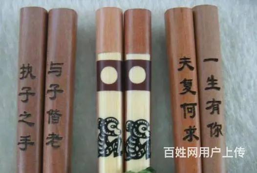 餐具刻字不锈钢刻字钢笔刻字u盘刻字火机刻字激光刻字 - 图片 2