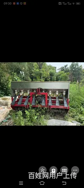 双轴条播机 - 图片 1