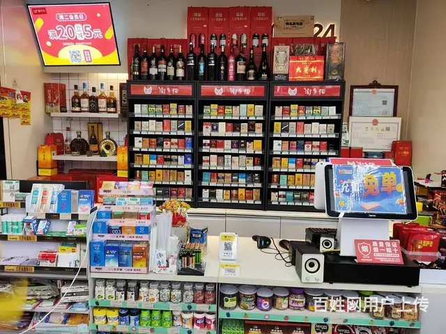 （51旺铺推荐）坡博家园60平便利店转让 - 图片 7