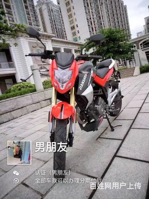 出售2017年ak街车，高配置电子表带平衡轴可分期 - 图片 1