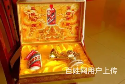 兰州高价回收烟酒【兰州高档烟酒回收】名烟名酒回收 - 图片 7