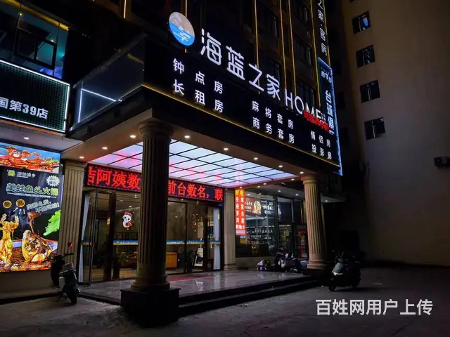 （51旺铺推荐）洋160平（稻蛙渔乡)火锅店转让 - 图片 5