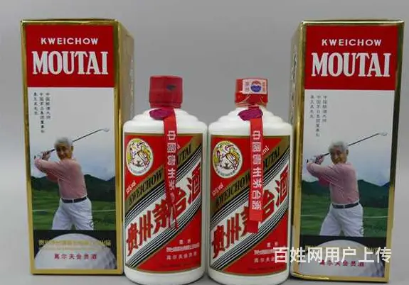 保康回收烟酒有目共睹保康运营商家回收老酒 - 图片 2